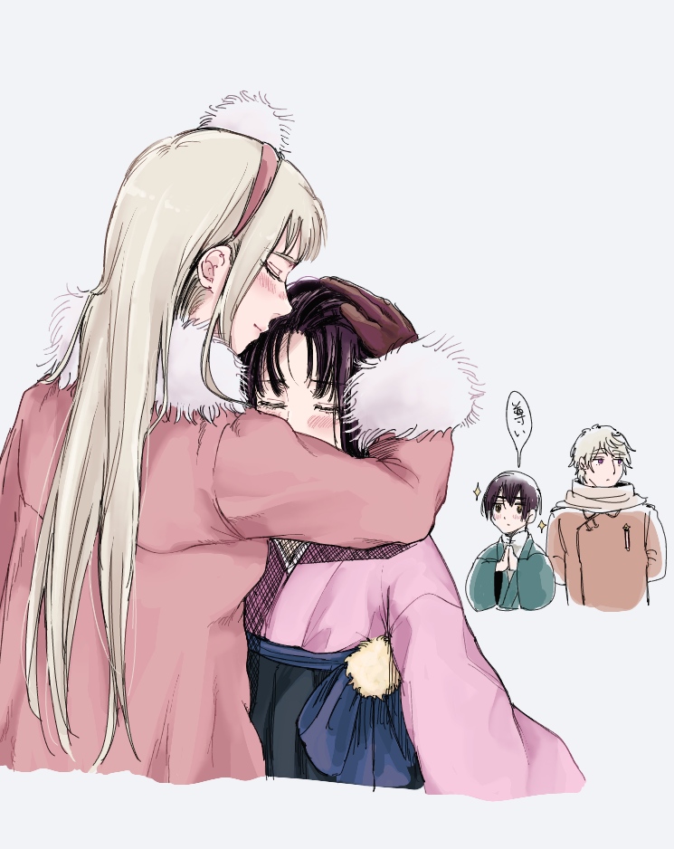 hachiware (user wwva4743), japan (female) (hetalia), japan (hetalia), russia (hetalia), axis powers hetalia, 2boys, 2girls, arms behind back, arrow (symbol), black eyes, black hair, black skirt, blonde hair, blue bow, blue haori, blush, bow, brown coat, brown gloves, closed eyes, closed mouth, coat, collared coat, covered mouth, dress, dual persona, from behind, fur-trimmed dress, fur-trimmed sleeves, fur trim, genderswap, genderswap (mtf), gloves, hair between eyes, hairband, half-closed eyes, hand on another's head, hand up, hands up, haori, hug, japanese clothes, kimono, long hair, long sleeves, looking at another, looking to the side, mandarin collar, medal, multiple boys, multiple girls, open clothes, own hands together, parted bangs, pink dress, pink hairband, pink kimono, pom pom (clothes), purple eyes, russia (female) (hetalia), scarf, shirt, short hair, simple background, skirt, smile, sparkle, speech bubble, star ornament, upper body, white background, white hair, white scarf, white shirt, wide sleeves, yuri