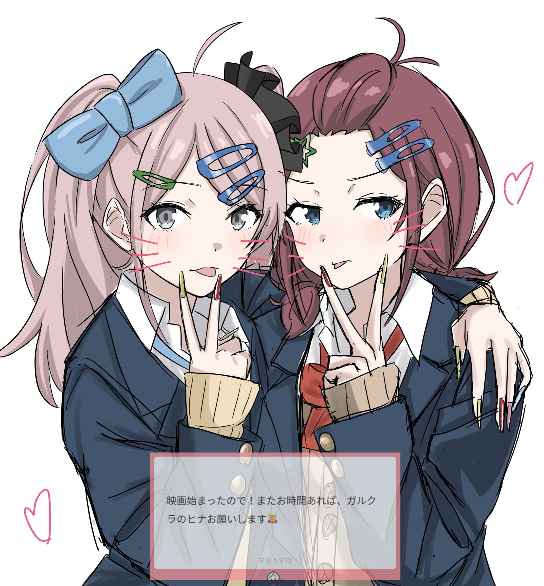 hina (girls band cry), iseri nina, girls band cry, commentary, highres, translation request, 2girls, ahoge, alternate hairstyle, bangs pinned back, blue eyes, blue jacket, bow, bowtie, brown cardigan, brown hair, cardigan, drawn whiskers, flour clavicule, grey eyes, gyaru, hair ornament, hairclip, hand on another's shoulder, heart, jacket, long hair, long sleeves, marshmallow (site), medium hair, multiple girls, one side up, parallel hairclips, pink hair, red bow, red bowtie, request inset, simple background, tongue, tongue out, upper body, v, v over mouth, white background