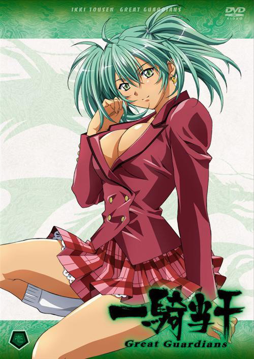 rin-sin, ryofu housen, ikkitousen, ikkitousen great guardians, official art, 00s, 1girl, adjusting hair, ahoge, arm support, blazer, breasts, bursting breasts, buttons, cleavage, copyright name, cover, dragon, dvd cover, earrings, female focus, green eyes, green hair, hair between eyes, head tilt, jacket, jewelry, kneehighs, lace, large breasts, light smile, logo, long sleeves, looking at viewer, loose socks, magatama, matching hair/eyes, miniskirt, no bra, plaid clothes, plaid skirt, pleated skirt, school uniform, short twintails, sitting, skirt, smile, socks, solo, tan, twintails, white socks