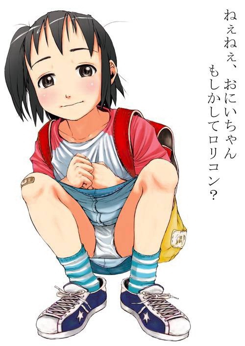 gomennasai, translated, backpack, bag, bandaid, black hair, blush, brown eyes, loli, panties, pantyshot, randoseru, text focus, underwear
