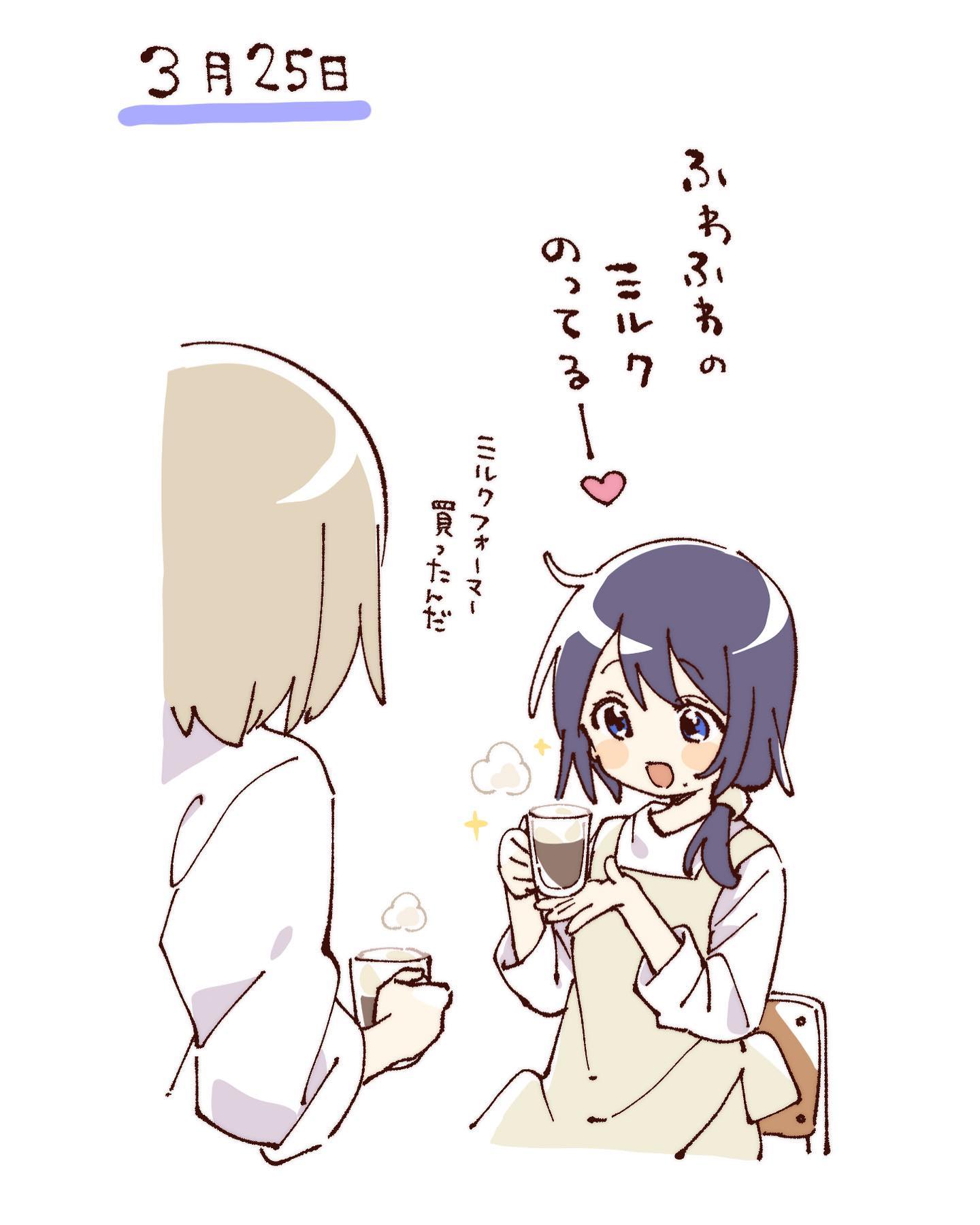 namori, azuma shihoko, nishigaki nana, yuruyuri, hashtag-only commentary, highres, translation request, 2girls, :d, apron, blonde hair, blue eyes, blue hair, blush stickers, chair, cropped torso, cup, heart, holding, holding cup, long hair, long sleeves, multiple girls, open mouth, shirt, short hair, simple background, sitting, smile, sparkle, white background, white shirt, yellow apron