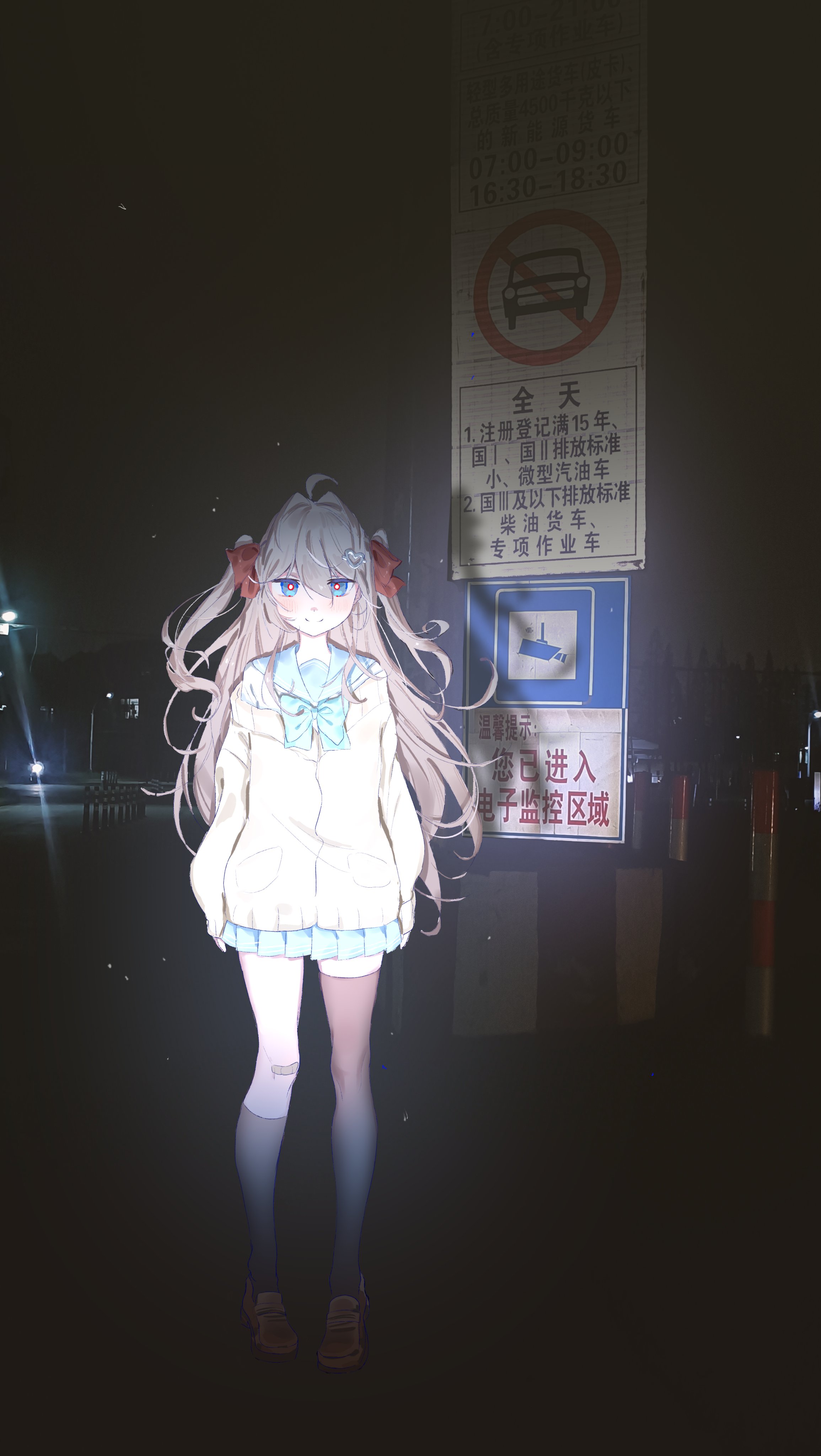 lexingzi, neuro-sama, absurdres, commentary, english commentary, highres, 1girl, ahoge, aqua bow, aqua bowtie, asymmetrical legwear, bandaid, bandaid on knee, bandaid on leg, black socks, black thighhighs, blue eyes, blue sailor collar, blue skirt, bow, bowtie, brown hair, brown shoes, cardigan, chinese text, closed mouth, hair between eyes, hair ornament, hair ribbon, heart, heart hair ornament, light blush, long hair, long sleeves, looking at viewer, miniskirt, night, outdoors, photo background, red ribbon, ribbon, sailor collar, shoes, sign, single sock, single thighhigh, skirt, smile, socks, solo, straight-on, thighhighs, uneven legwear, vedal ai, virtual youtuber, wide shot, yellow cardigan