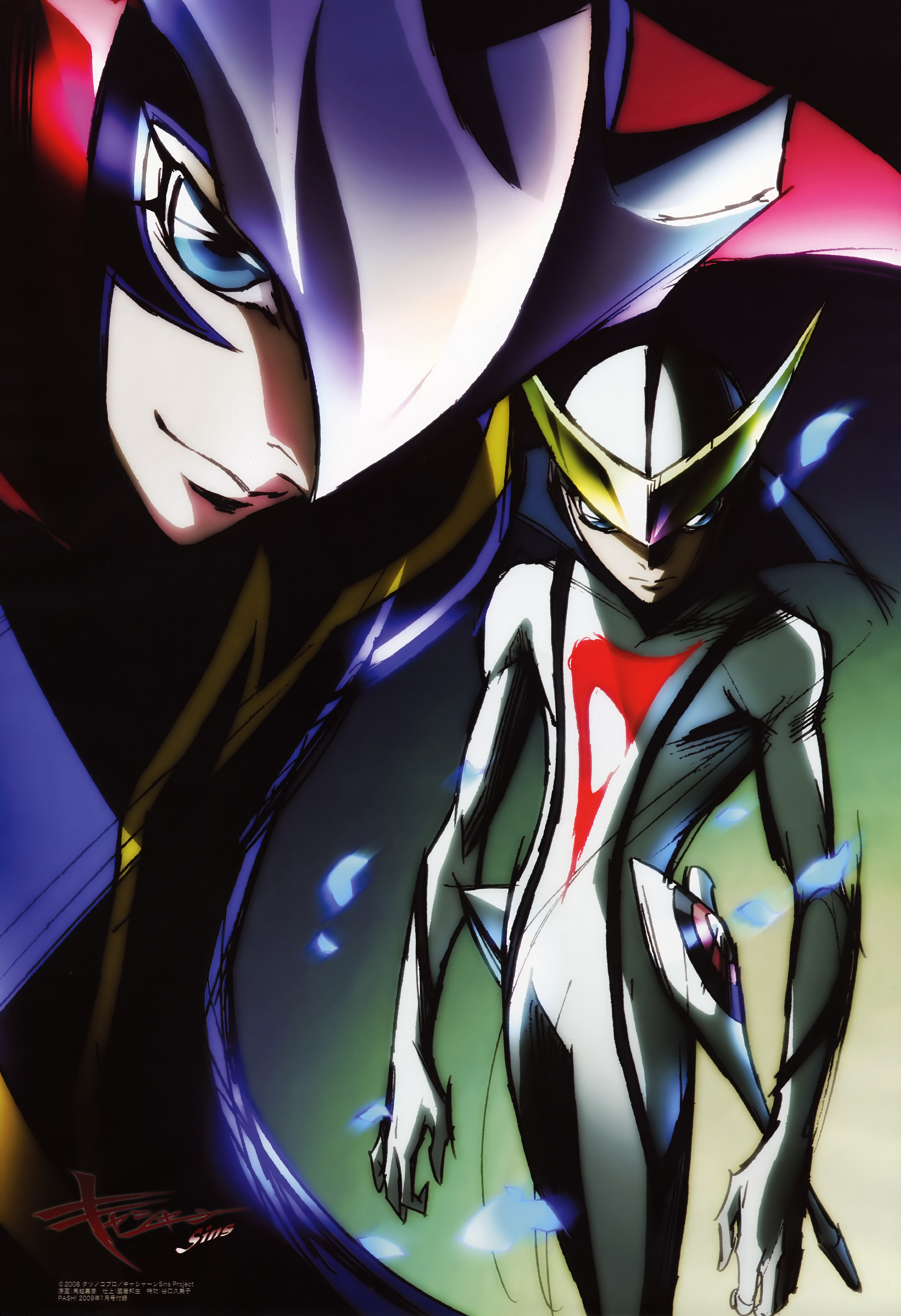 araki shingo, umakoshi yoshihiko, casshern, dio, casshern (series), casshern sins, absurdres, highres, official art, 00s, 2boys, flower, gradient background, male focus, multiple boys, petals