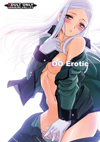 sasayuki, soma peries, gundam, gundam 00, lowres, 00s, 1girl, blush, breasts, clothes pull, cover, female focus, gloves, head tilt, long hair, military, military uniform, navel, no bra, off shoulder, open clothes, open shirt, panties, pants, pants pull, panty pull, purple panties, shirt, solo, underwear, white hair, yellow eyes
