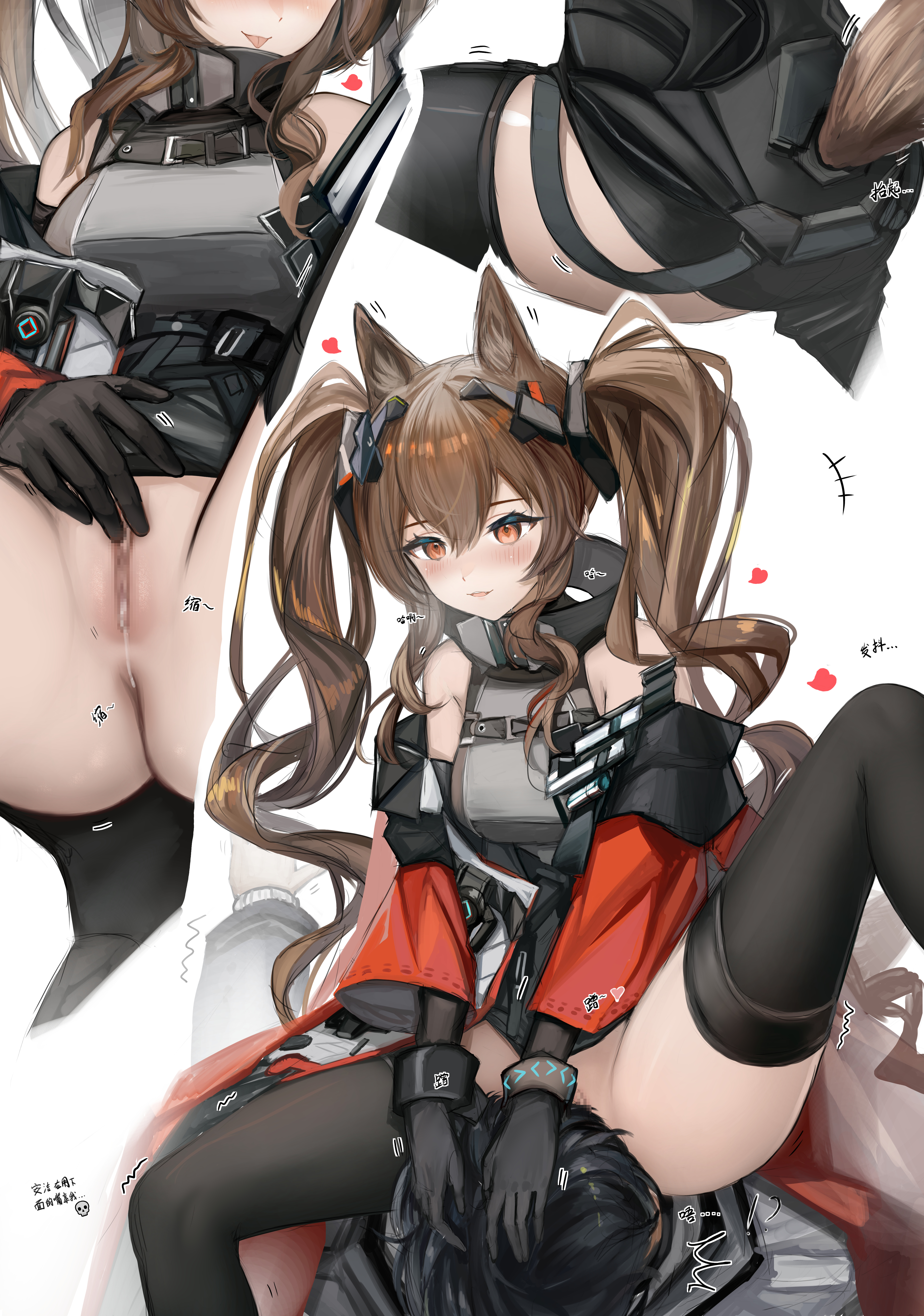 nopetroto, angelina (arknights), gilberta (arknights), arknights, arknights: endfield, absurdres, highres, +++, 1boy, 1girl, animal ear fluff, animal ears, anus, ass, black hair, black shirt, black thighhighs, blush, bottomless, brown hair, chinese text, closed mouth, cum, cum in pussy, cumdrip, cunnilingus, english text, fox ears, fox girl, fox tail, gloves, hair between eyes, heart, hetero, jacket, leg up, multiple views, off shoulder, open clothes, open jacket, oral, pussy, pussy juice, pussy juice trail, red jacket, shirt, short hair, simple background, sitting, sitting on face, sitting on person, smile, spread legs, tail, thighhighs, thighs, tongue, tongue out, twintails, uncensored, white background