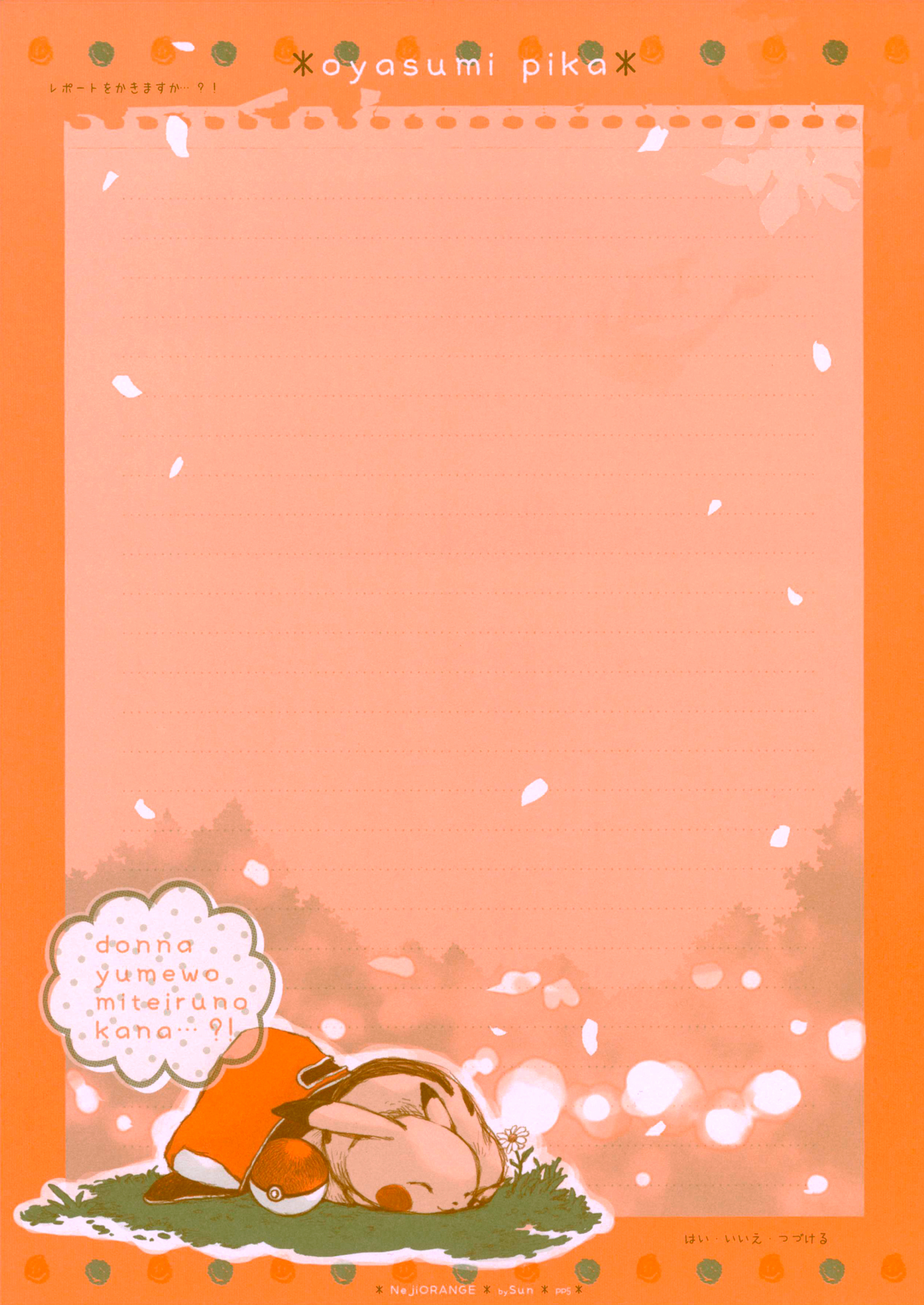 neji-orange, pikachu, nintendo, pokemon, commentary request, highres, translation request, bag, border, closed eyes, gen 1 pokemon, lined paper, no humans, orange border, petals, poke ball, poke ball (basic), pokemon (creature), romaji text, sleeping, solo