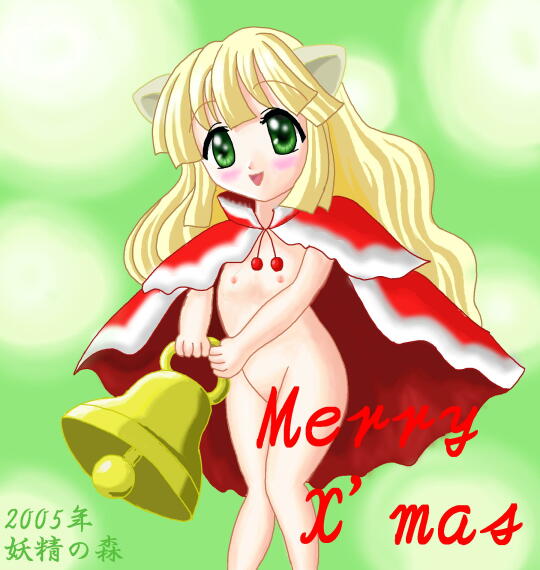 Rule34 – If it exists, there is porn of it / mariko (elfen lied) / 173181
