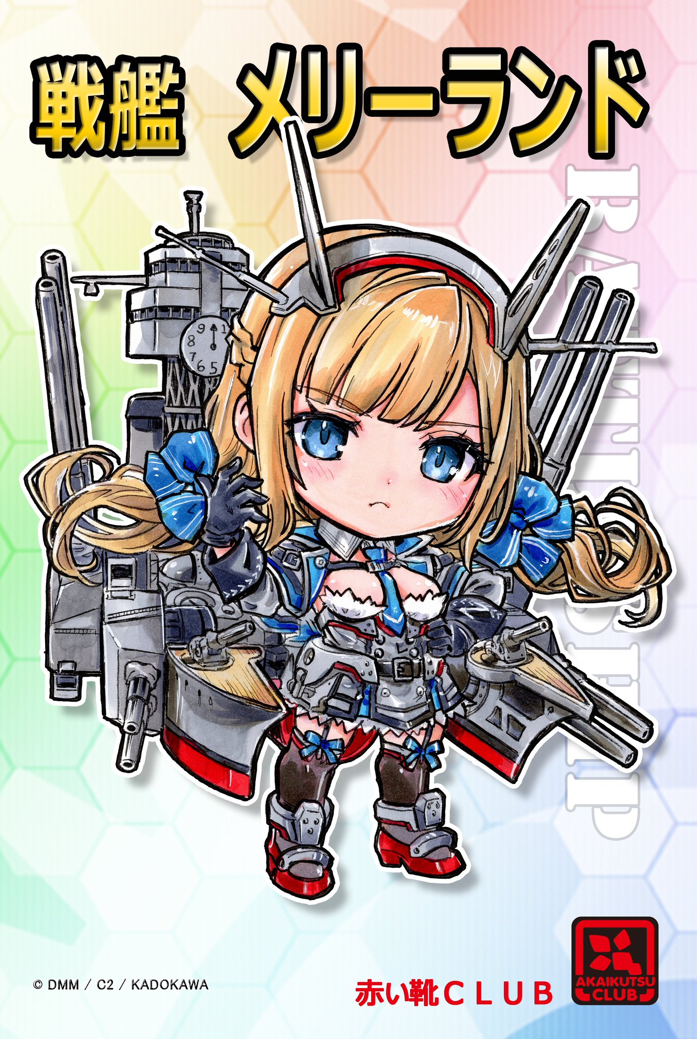 kokomahi, maryland (kancolle), kantai collection, commentary, highres, 1girl, between breasts, black gloves, black thighhighs, blonde hair, blue bow, blue capelet, blue eyes, blue necktie, bow, braid, breasts, cannon, capelet, character name, chibi, chibi only, circle name, cleavage, closed mouth, copyright notice, dress, full body, garter straps, gloves, grey capelet, grey dress, hair bow, hairband, half up braid, hand on own hip, hand up, high heels, long hair, looking at viewer, metal hairband, necktie, necktie between breasts, red shoes, rigging, shoes, solo, standing, thighhighs, two-sided capelet, watermark, web address