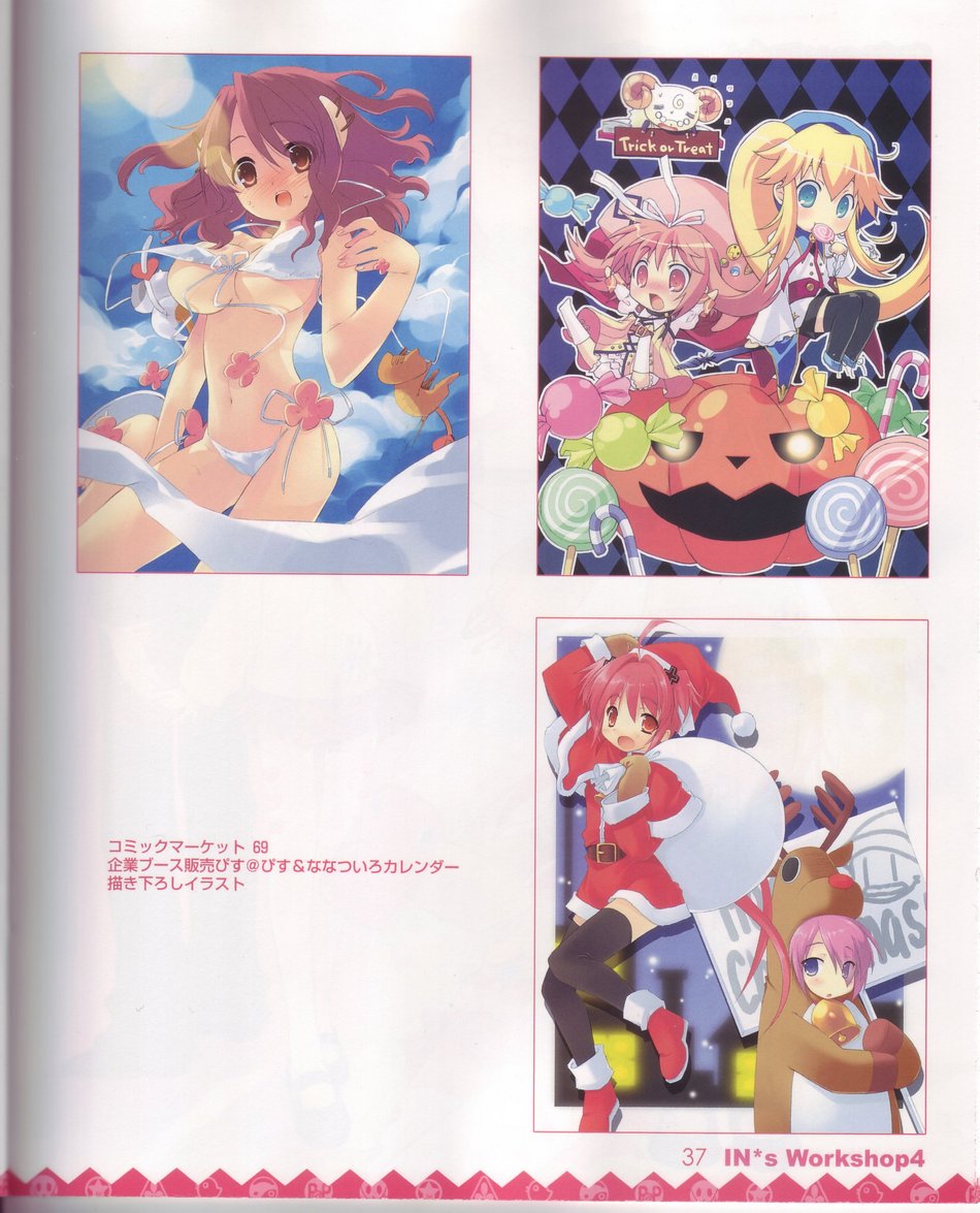ito noizi, akihime sumomo, yuki-chan, nanatsuiro drops, 00s, 5girls, bell, belt, bikini, blonde hair, blue eyes, blush, brown eyes, brown hair, candy, cat, chibi, christmas, flower, food, hair over one eye, halloween, multiple girls, pink hair, red eyes, red hair, santa costume, swimsuit, thighhighs, wardrobe malfunction