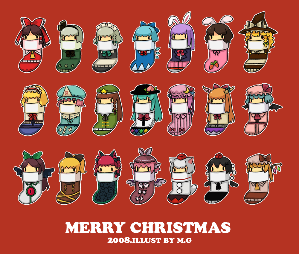 mg, alice margatroid, cirno, flandre scarlet, hakurei reimu, hinanawi tenshi, hong meiling, ibuki suika, inaba tewi, inubashiri momiji, izayoi sakuya, kaenbyou rin, kirisame marisa, konpaku youmu, kurodani yamame, mystia lorelei, patchouli knowledge, reisen udongein inaba, reiuji utsuho, remilia scarlet, saigyouji yuyuko, shameimaru aya, touhou, 6+girls, chibi, christmas, christmas stocking, everyone, female focus, multiple girls