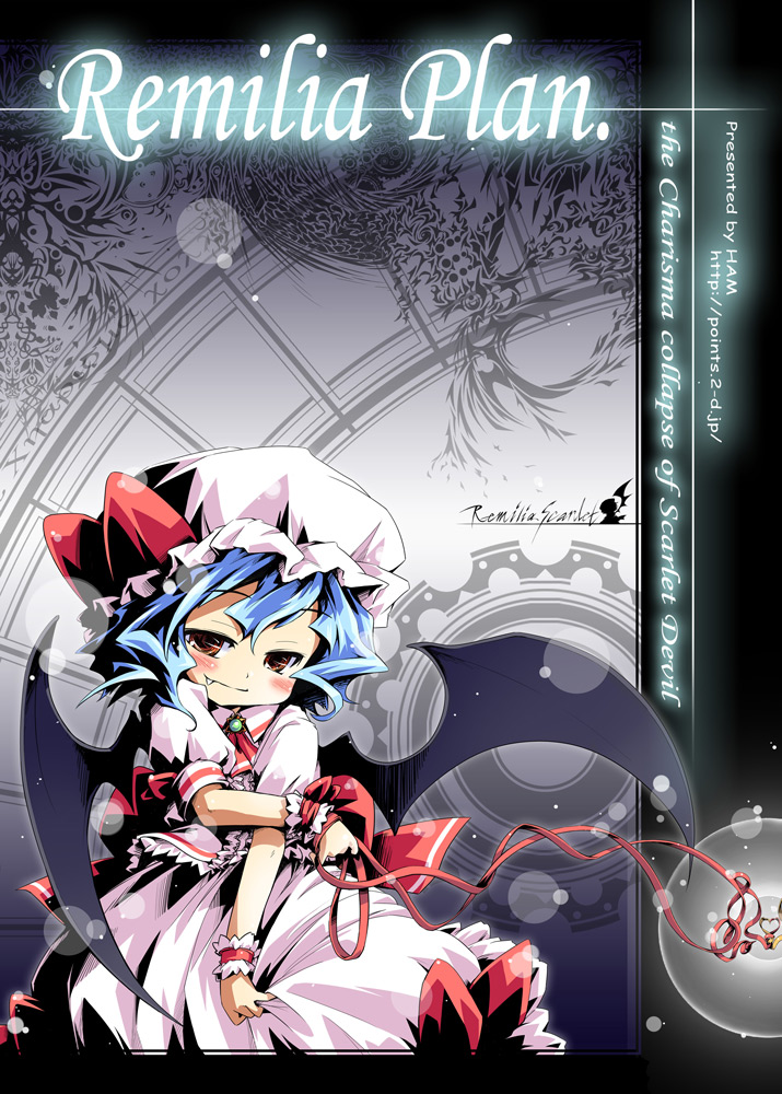 ham (points), remilia scarlet, touhou, 1girl, blue hair, blush, brown eyes, dress, fang, female focus, hat, loli, short hair, smirk, solo, wings
