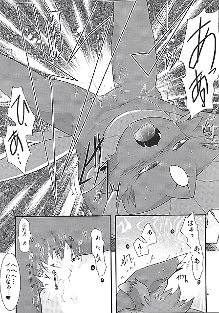 Rule34 – If it exists, there is porn of it / weavile, zangoose / 173284