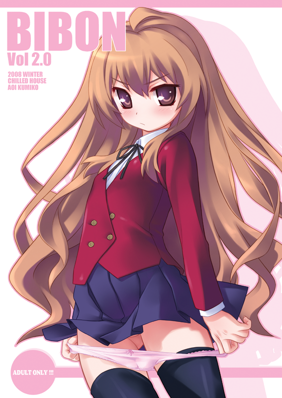 aoi kumiko, aisaka taiga, toradora!, 00s, 1girl, blush, bow, bow panties, brown hair, female focus, gluteal fold, loli, long hair, panties, pink panties, pussy, pussy peek, school uniform, skirt, solo, thighhighs, underwear, undressing