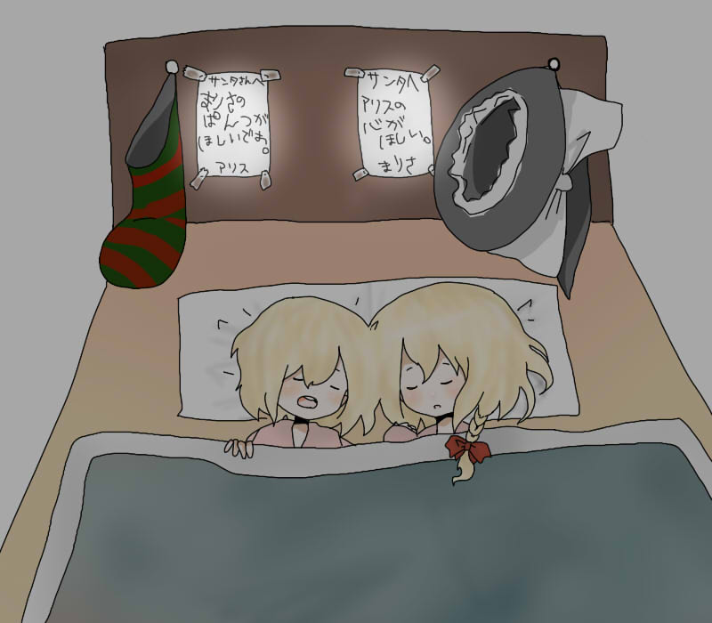izumi kanae, obushi, alice margatroid, kirisame marisa, touhou, bad id, bad pixiv id, translation request, 2girls, bed, blonde hair, christmas, female focus, multiple girls, sleeping, socks