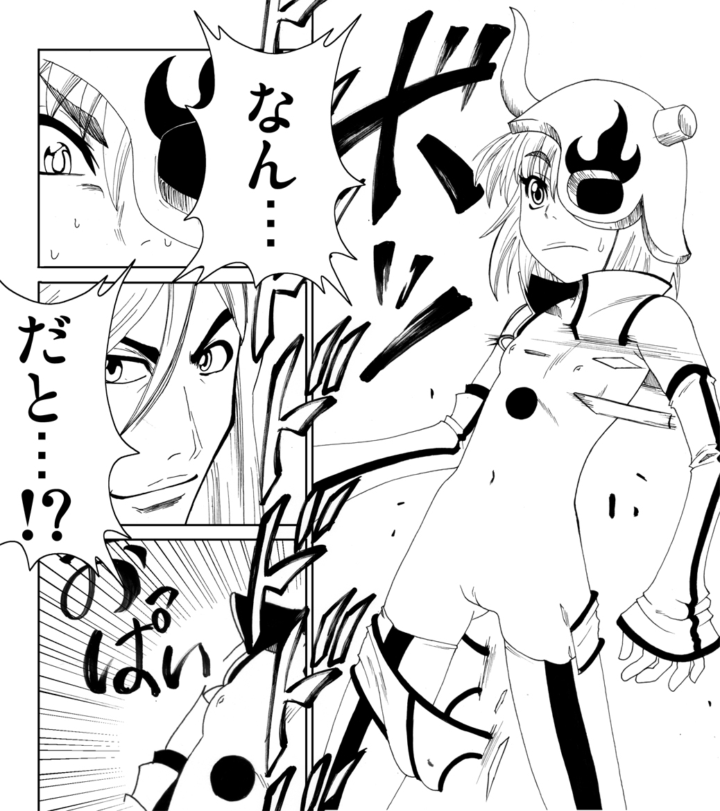 zenra yashiki, lilynette gingerbuck, ukitake juushirou, bleach, translation request, 00s, 1boy, 1girl, arrancar, comic, flat chest, greyscale, loli, monochrome, pussy, short hair
