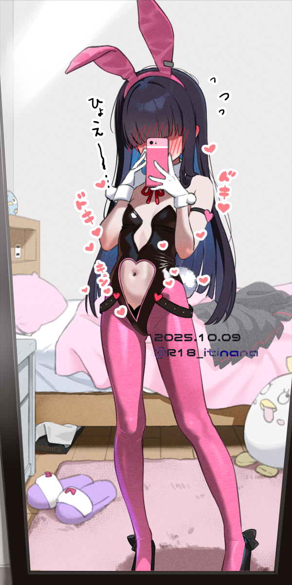 itinana, justice task force member (blue archive), peroro (blue archive), blue archive, highres, 1girl, animal ears, arm strap, bare shoulders, bed, black hair, blue hair, blush, breasts, clothing cutout, colored inner hair, dated, detached collar, flat chest, full-face blush, full body, gloves, gluteal fold, hairband, heart, high heels, latex, long hair, messy room, multicolored hair, navel, navel cutout, no eyes, pantyhose, pillow, pink hairband, pink pantyhose, playboy bunny, rabbit ears, rabbit tail, red ribbon, ribbon, rug, skirt, slippers, small breasts, solo, spoken sound effect, spoken sweatdrop, stomach, stuffed toy, sweatdrop, tail, taking picture, thighs, twitter username, unworn skirt, white gloves, wooden floor