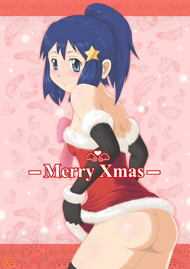 gouguru, dawn (pokemon), nintendo, pokemon, pokemon (anime), pokemon dppt (anime), 1girl, ass, black gloves, blue eyes, blue hair, blush, christmas, clothes lift, dress, elbow gloves, female focus, gloves, matching hair/eyes, merry christmas, no panties, ponytail, santa costume, santa dress, skirt, skirt lift, solo, star (symbol), thighhighs