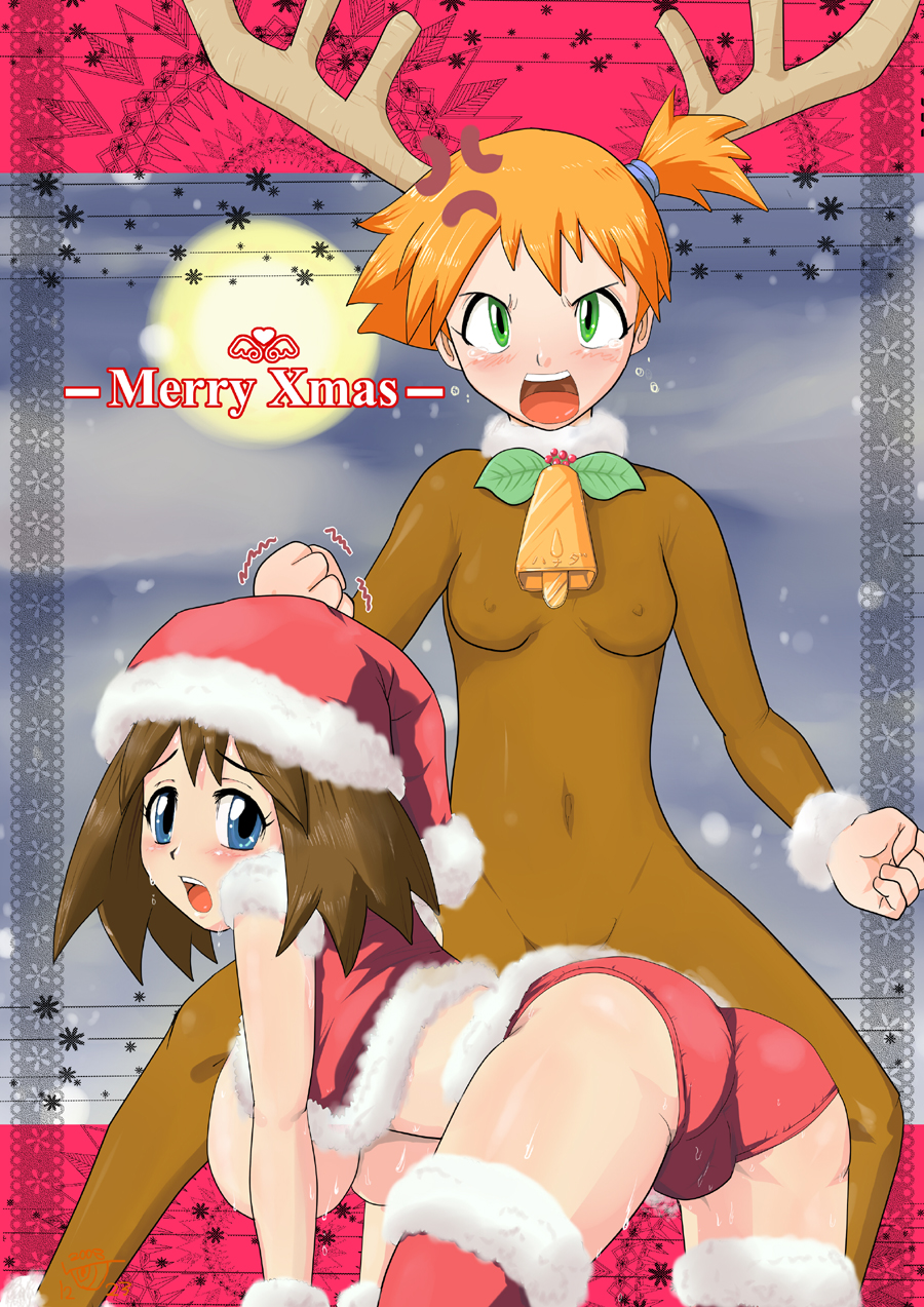gouguru, may (pokemon), misty (pokemon), nintendo, pokemon, highres, 2girls, angry, antlers, ass, bell, blue eyes, blush, bottomless, breasts, brown hair, christmas, green eyes, hat, horns, large breasts, latex, multiple girls, navel, nipples, orange hair, panties, santa costume, side ponytail, skin tight, small breasts, tears, thighhighs, underwear, wet, wet clothes, wet panties