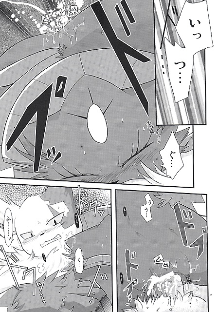 Rule34 – If it exists, there is porn of it / weavile, zangoose / 173502