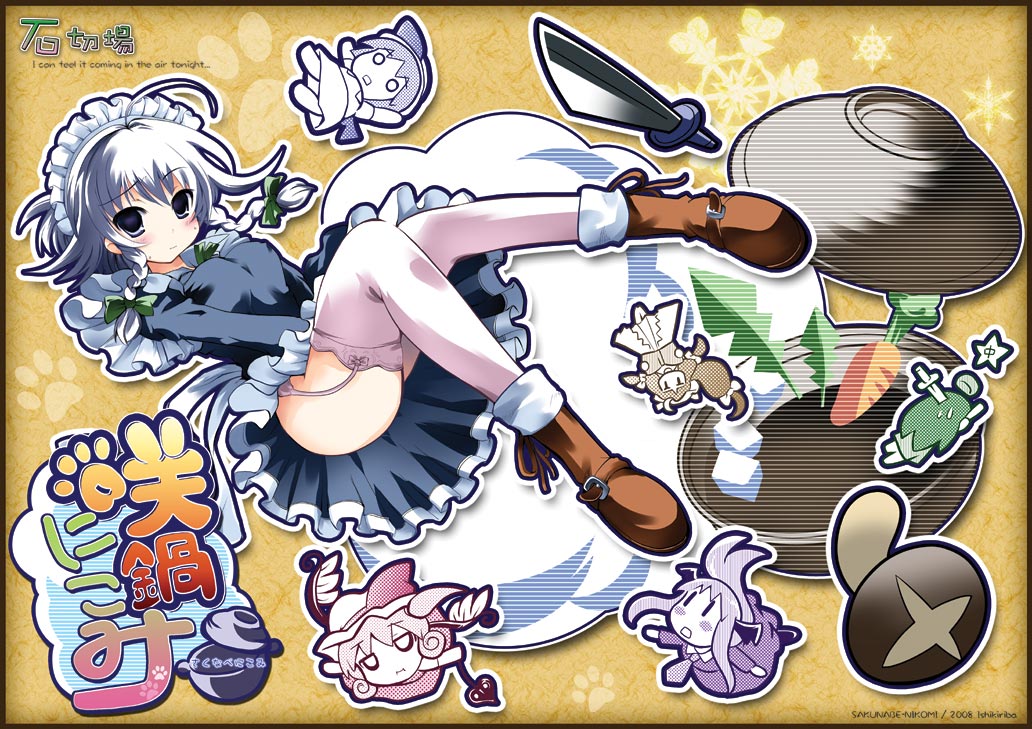 morogami ryou, flandre scarlet, hong meiling, izayoi sakuya, koakuma, patchouli knowledge, remilia scarlet, embodiment of scarlet devil, touhou, 6+girls, breasts, chibi, cooking, dress, female focus, garter belt, hat, hotpot, maid, multiple girls, nabe, partially colored, thighhighs, upskirt