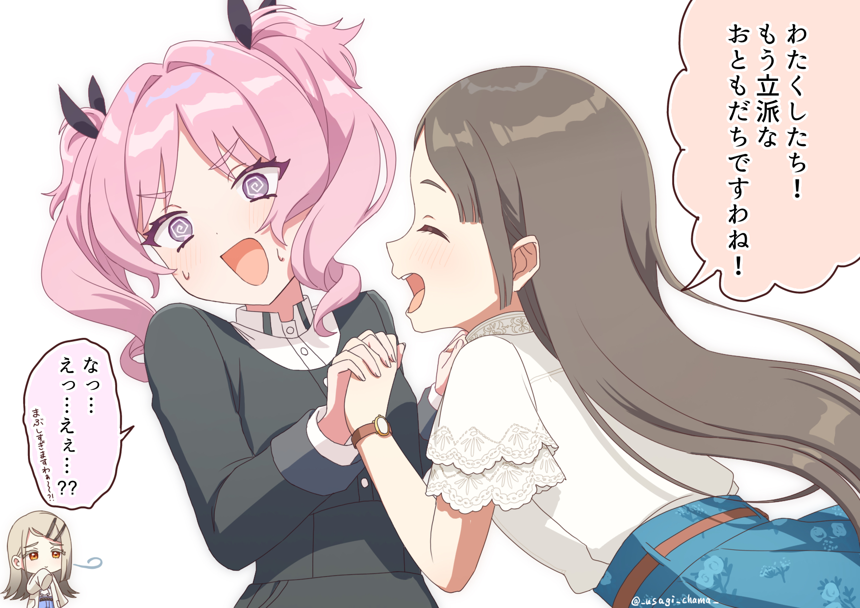 usagichama, aoi nadeshiko, kuramoto china, shinosawa hiro, gakuen idolmaster, idolmaster, commentary request, highres, translation request, 3girls, @ @, black jacket, blue skirt, blush, brown hair, closed eyes, gokugetsu academy school uniform, hair ribbon, holding hands, interlocked fingers, jacket, long hair, long sleeves, multiple girls, open mouth, pink hair, purple eyes, ribbon, school uniform, shirt, short sleeves, simple background, skirt, smile, speech bubble, sweatdrop, twintails, twitter username, watch, white background, white shirt, wristwatch