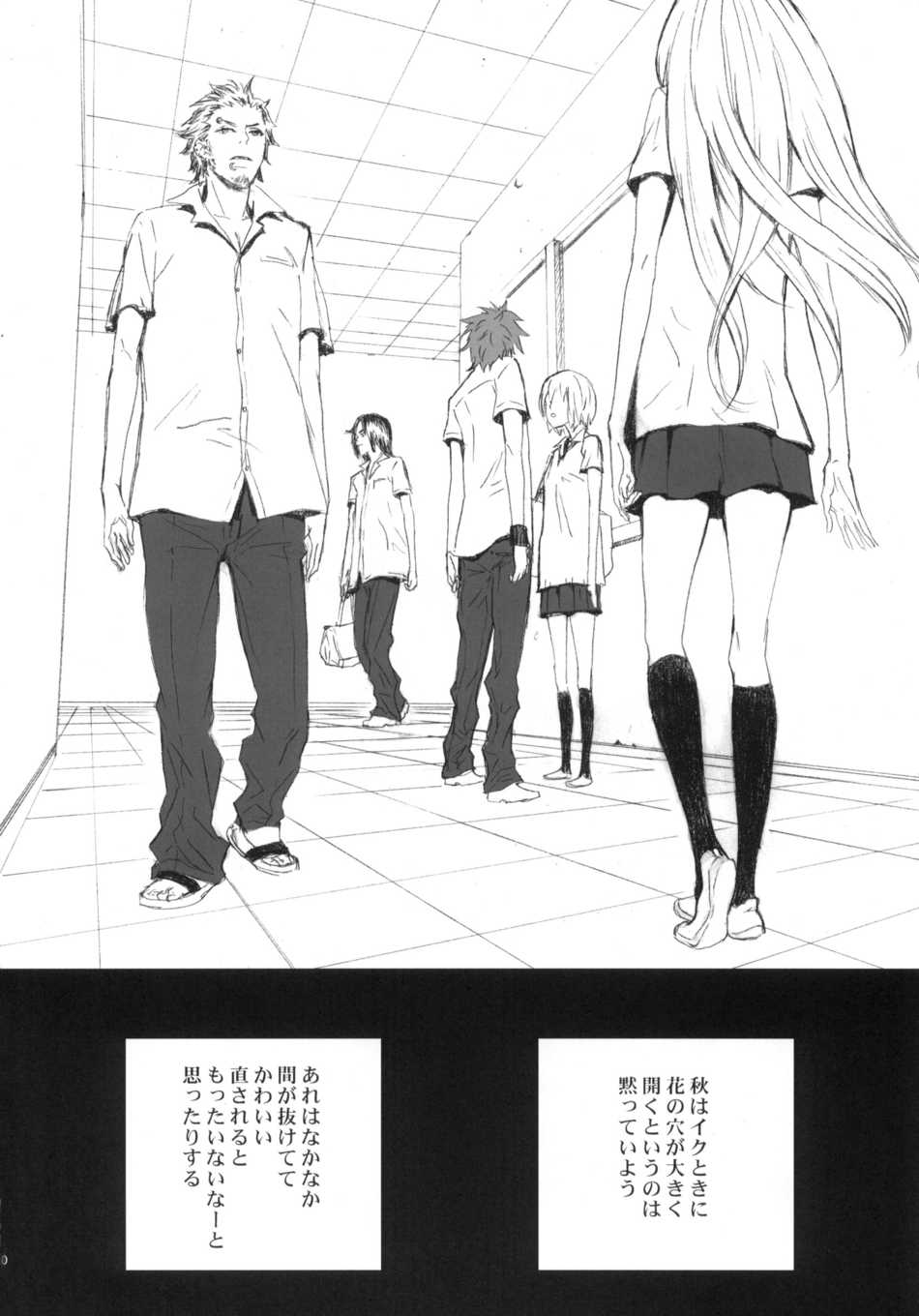 itsuki kousuke, highres, non-web source, 2girls, 3boys, blush, comic, couple, greyscale, monochrome, multiple boys, multiple girls, school, school uniform, short hair
