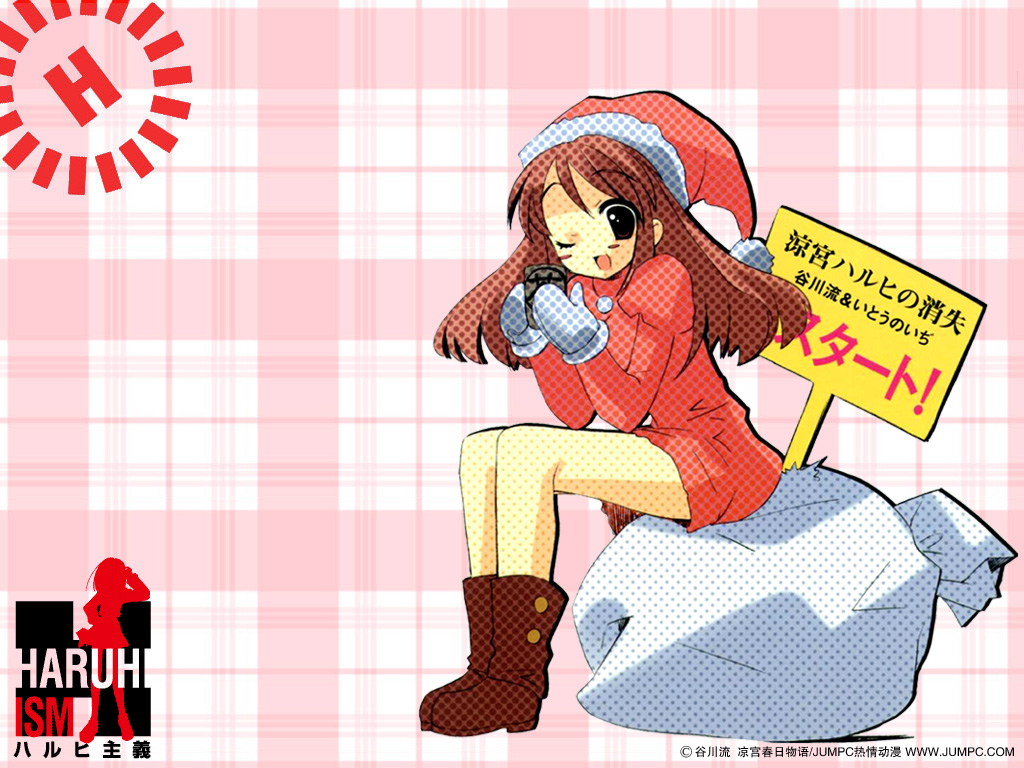 asahina mikuru, suzumiya haruhi no yuuutsu, plaid, non-web source, 00s, brown eyes, brown hair, cup, long hair, mug, one eye closed, placard, sack, santa costume, sign, sitting, solo, tea, wink
