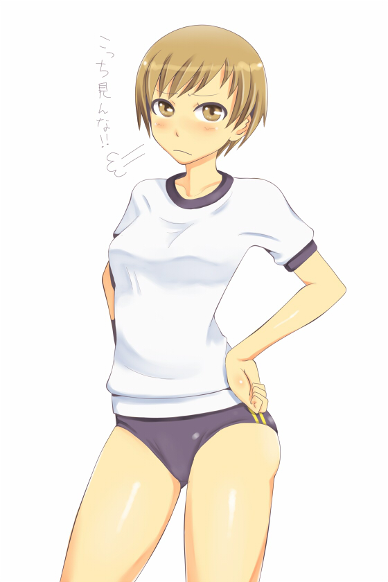 em (totsuzen no hakike), satonaka chie, atlus, persona, persona 4, bad id, bad pixiv id, translation request, blush, brown eyes, brown hair, buruma, gym uniform, hands on own hips, shirt, short hair, sigh, solo, t-shirt, thighs