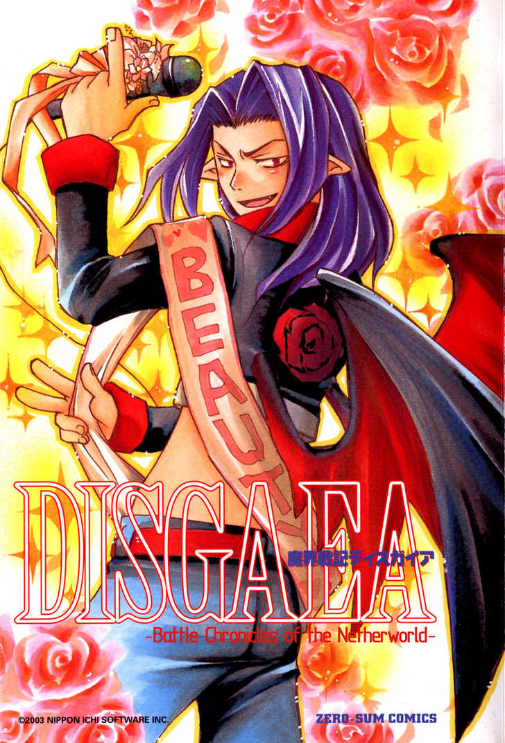 mid-boss, mid-boss (disgaea), mid boss, disgaea, makai senki disgaea, nippon ichi, 00s, 1boy, demon, demon boy, male focus, purple hair, smile, solo