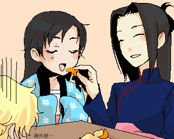 diva, diva (blood+), karl fei-ong, solomon goldsmith, blood+, lowres, 00s, 1girl, 2boys, closed eyes, food, fruit, holding, holding food, holding fruit, multiple boys, orange (fruit)