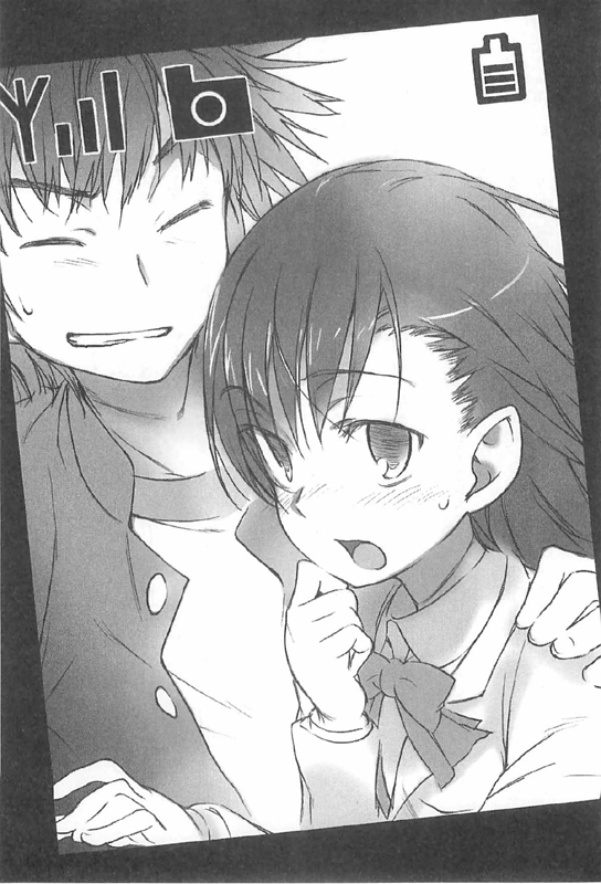 kamijou touma, misaka mikoto, toaru majutsu no index, official art, 00s, 1boy, 1girl, :o, ^ ^, bow, bowtie, closed eyes, couple, greyscale, grin, long sleeves, looking at viewer, monochrome, open mouth, shirt, smile, teeth, upper body, viewfinder