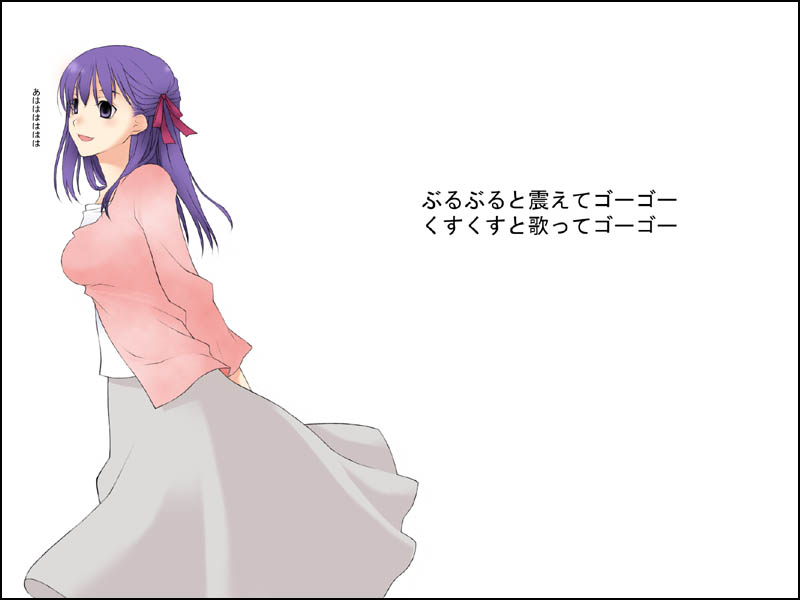 nimiya, matou sakura, fate/stay night, fate (series), jpeg artifacts, 00s, 1girl, :d, blue eyes, colored skin, female focus, grey skin, long hair, long skirt, long sleeves, open mouth, purple hair, simple background, skirt, smile, solo, white background