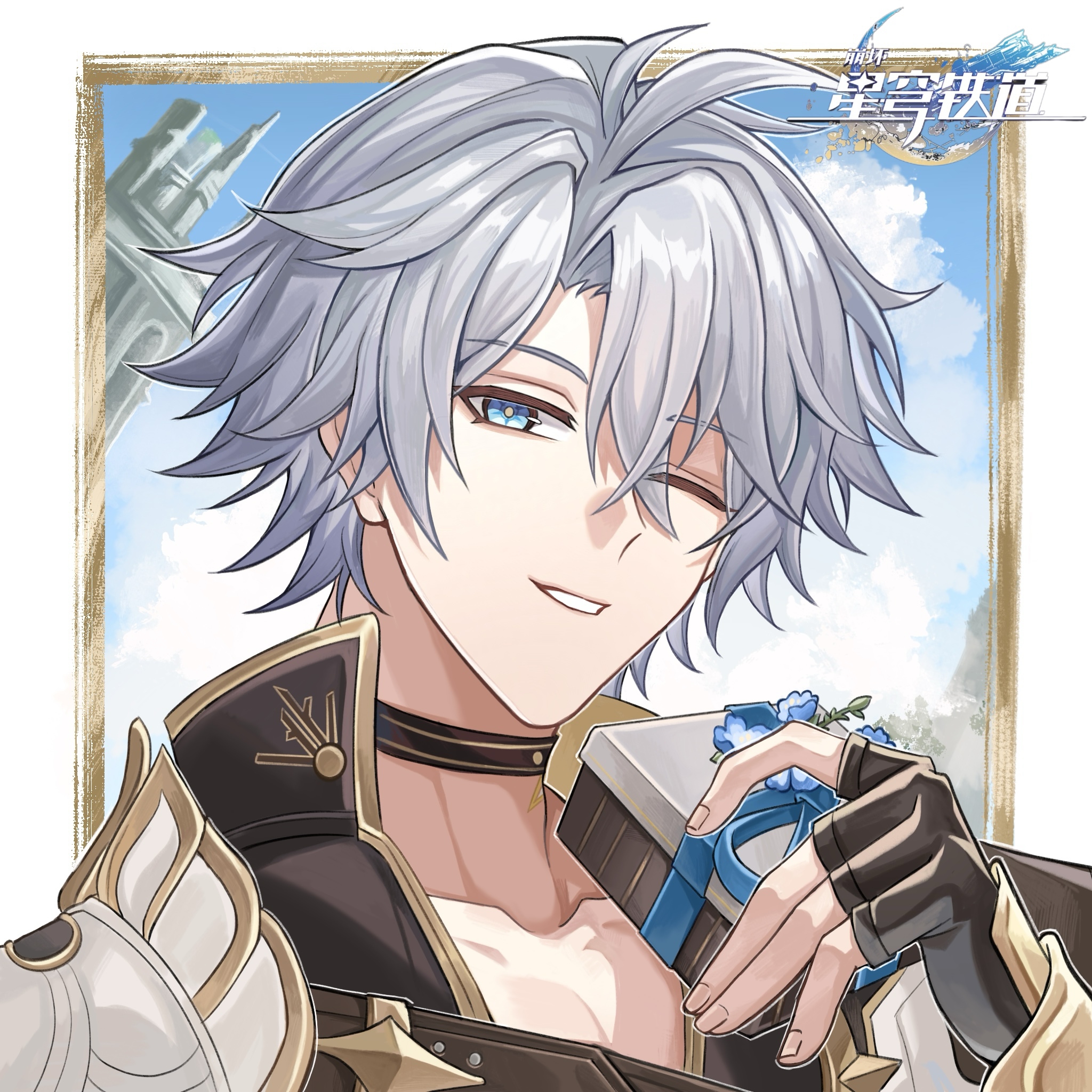 phainon (honkai: star rail), honkai: star rail, honkai (series), chinese commentary, commentary request, highres, 1boy, antenna hair, armor, black choker, black gloves, black shirt, blue eyes, choker, fingerless gloves, gift, gloves, holding, holding gift, male focus, one eye closed, parted bangs, pauldrons, shirt, short hair, shoulder armor, single pauldron, solo, white hair, xiaoyumao868