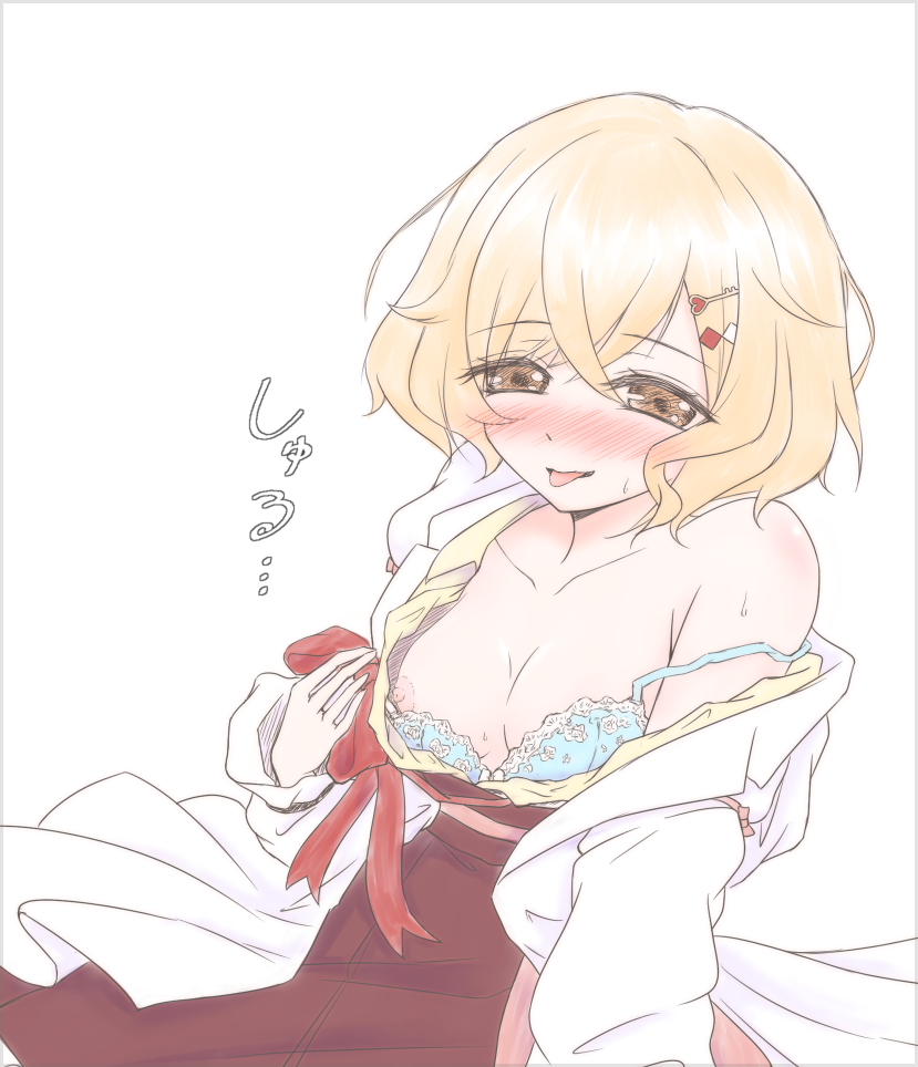 yajiuma no jesse, assault lily, commentary request, translation request, 1girl, blonde hair, blue bra, blush, bow, bowtie, bra, breasts, brown eyes, collarbone, crossed bangs, dark skin, floral print, hair between eyes, hair ornament, hairclip, hand up, high-waist skirt, holding, holding bow (ornament), kuwata io, lab coat, looking at viewer, medium breasts, nipple slip, nipples, nose blush, open clothes, open shirt, parted lips, print bra, red bow, red bowtie, shirt, short hair, simple background, single bare shoulder, single off shoulder, skirt, sleeve bow, smile, solo, strap slip, sweat, underwear, unworn bowtie, upper body, white background, yellow shirt