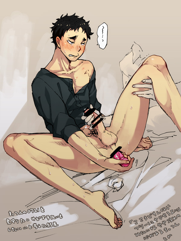 Rule34 – If it exists, there is porn of it / matsukawa issei / 173746