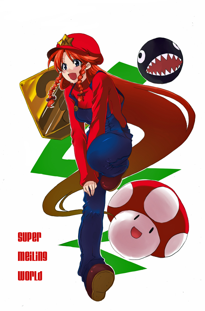 ooike teru, chain chomp, hong meiling, mario, mario (series), nintendo, super mario bros. 1, touhou, 1girl, ? block, blue eyes, braid, breasts, coin block, cosplay, female focus, full body, hat, long sleeves, mario (cosplay), mushroom, overalls, red hair, solo, star (symbol), super mushroom, suspenders, twin braids, white background