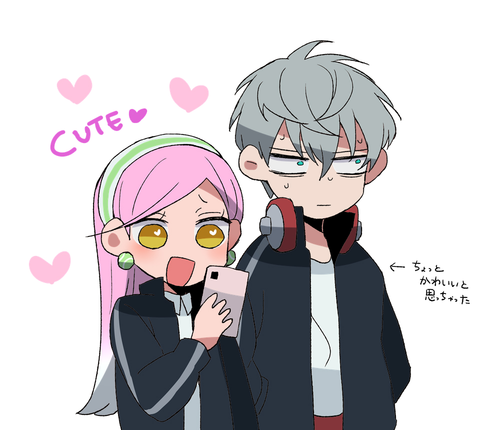 sazare (sazozo0), mizi (alien stage), till (alien stage), alien stage, translation request, 1boy, 1girl, black jacket, cellphone, earrings, english text, green eyes, green hairband, hairband, hands in pockets, headphones, headphones around neck, heart, heart in eye, holding, holding phone, jacket, jewelry, mixed-language text, multicolored hair, official alternate costume, open mouth, phone, shirt, smartphone, sphere earrings, striped clothes, striped hairband, sweat, symbol in eye, taking picture, two-tone hair, white hairband, white shirt, yellow eyes