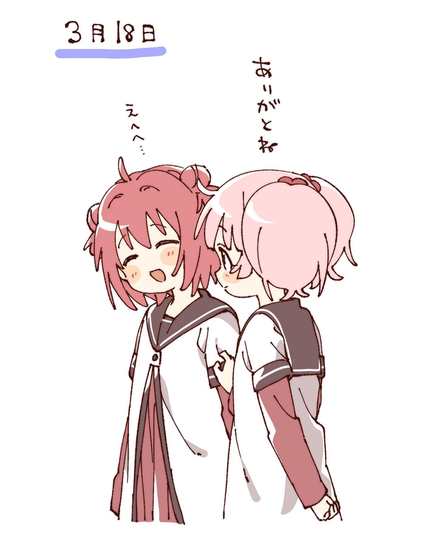 namori, akaza akari, yoshikawa chinatsu, yuruyuri, hashtag-only commentary, highres, translation request, 2girls, :d, ^ ^, ahoge, blush stickers, brown sailor collar, closed eyes, closed mouth, cropped torso, double bun, dress, hair bobbles, hair bun, hair ornament, layered sleeves, long sleeves, looking at another, multiple girls, nanamori school uniform, open mouth, pink hair, pleated dress, red dress, red hair, sailor collar, school uniform, shirt, short hair, short over long sleeves, short sleeves, short twintails, simple background, smile, twintails, white background, white shirt, winter uniform