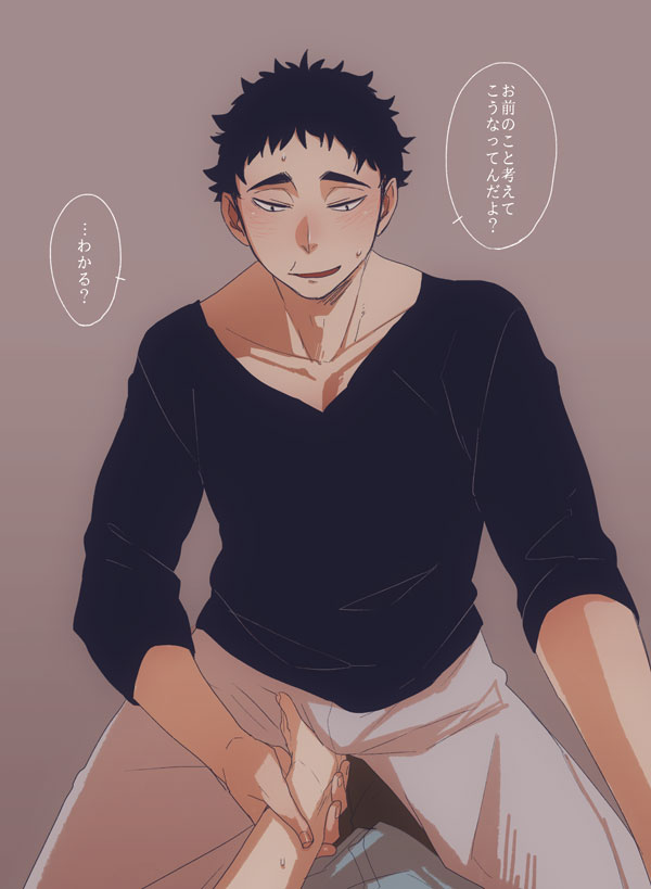 Rule34 – If it exists, there is porn of it / matsukawa issei / 173795