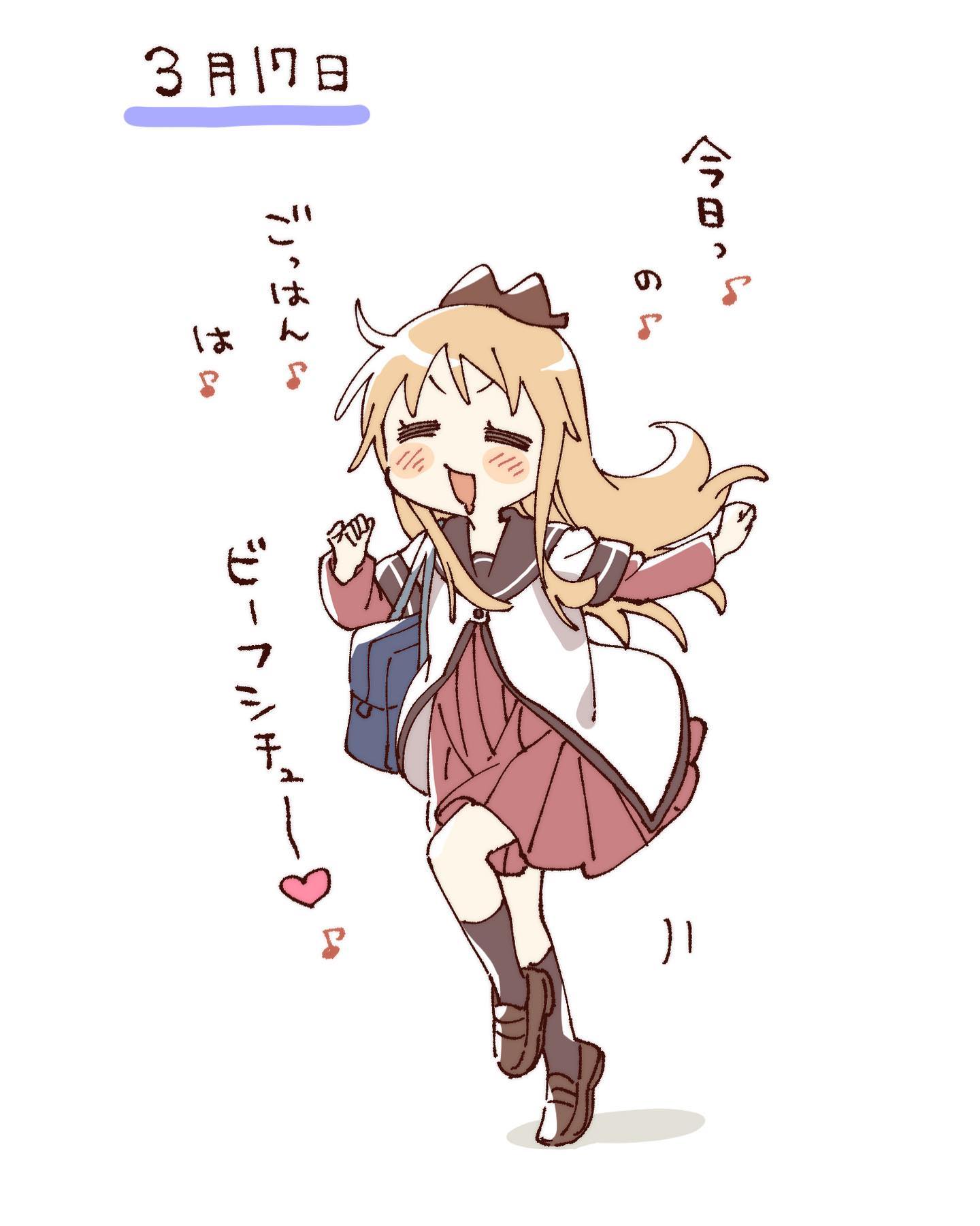 namori, toshinou kyouko, yuruyuri, hashtag-only commentary, highres, translation request, 1girl, :d, = =, bag, blonde hair, blush stickers, bow, brown bow, brown sailor collar, brown shoes, brown socks, dress, drooling, full body, hair bow, heart, layered sleeves, long hair, long sleeves, mouth drool, musical note, nanamori school uniform, open mouth, pleated dress, red dress, sailor collar, school bag, school uniform, shirt, shoes, short over long sleeves, short sleeves, simple background, smile, socks, solo, standing, standing on one leg, v-shaped eyebrows, white background, white shirt, winter uniform