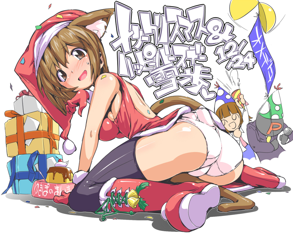 chris (mario), hagiwara yukiho, nonowa, producer (idolmaster), idolmaster, idolmaster (classic), idolmaster 1, 00s, 1boy, 2girls, animal ears, ass, blush, boots, bowl, brown eyes, brown hair, christmas, food, hat, kneeling, multiple girls, panties, pet bowl, pudding, santa costume, santa hat, short hair, tail, thighhighs, trefoil, underwear, white panties
