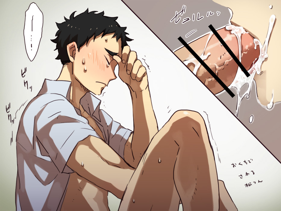 Rule34 – If it exists, there is porn of it / matsukawa issei / 173822