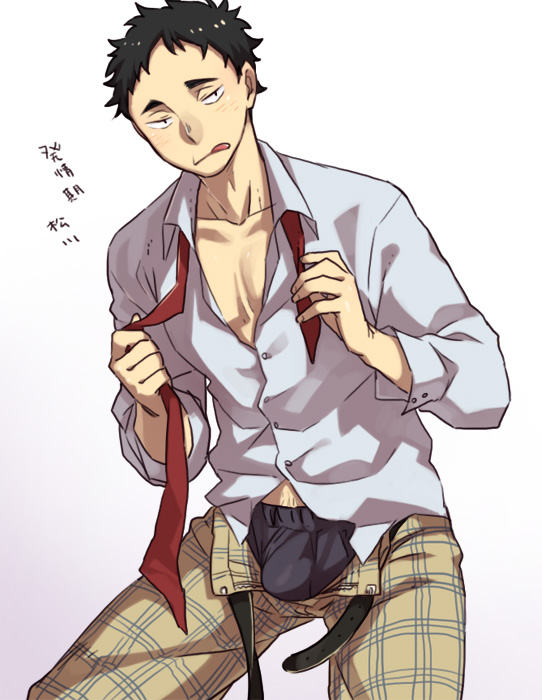 Rule34 – If it exists, there is porn of it / matsukawa issei / 173826