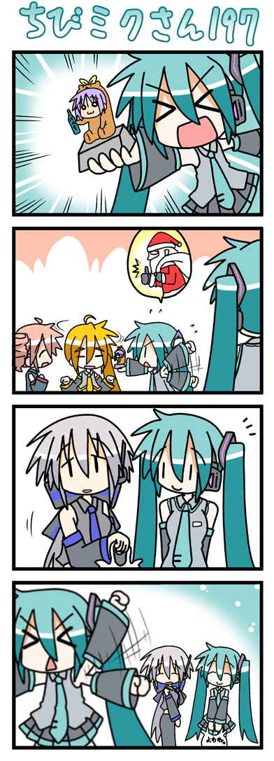 minami (colorful palette), akita neru, bear tsukasa, capybara-san, chibi miku, hatsune miku, hiiragi tsukasa, kasane teto, kasane teto (utau), santa claus, yowane haku, lucky star, utau, vocaloid, long image, tall image, translated, > <, 00s, 4koma, 5girls, :<, :3, animal costume, bag, balsamic vinegar, capybara, chibi, closed eyes, comic, crossover, drill hair, motion blur, multiple girls, o o, shopping bag, silent comic, thumbs up, triangle mouth, twin drills, twintails, v arms, waving, | |