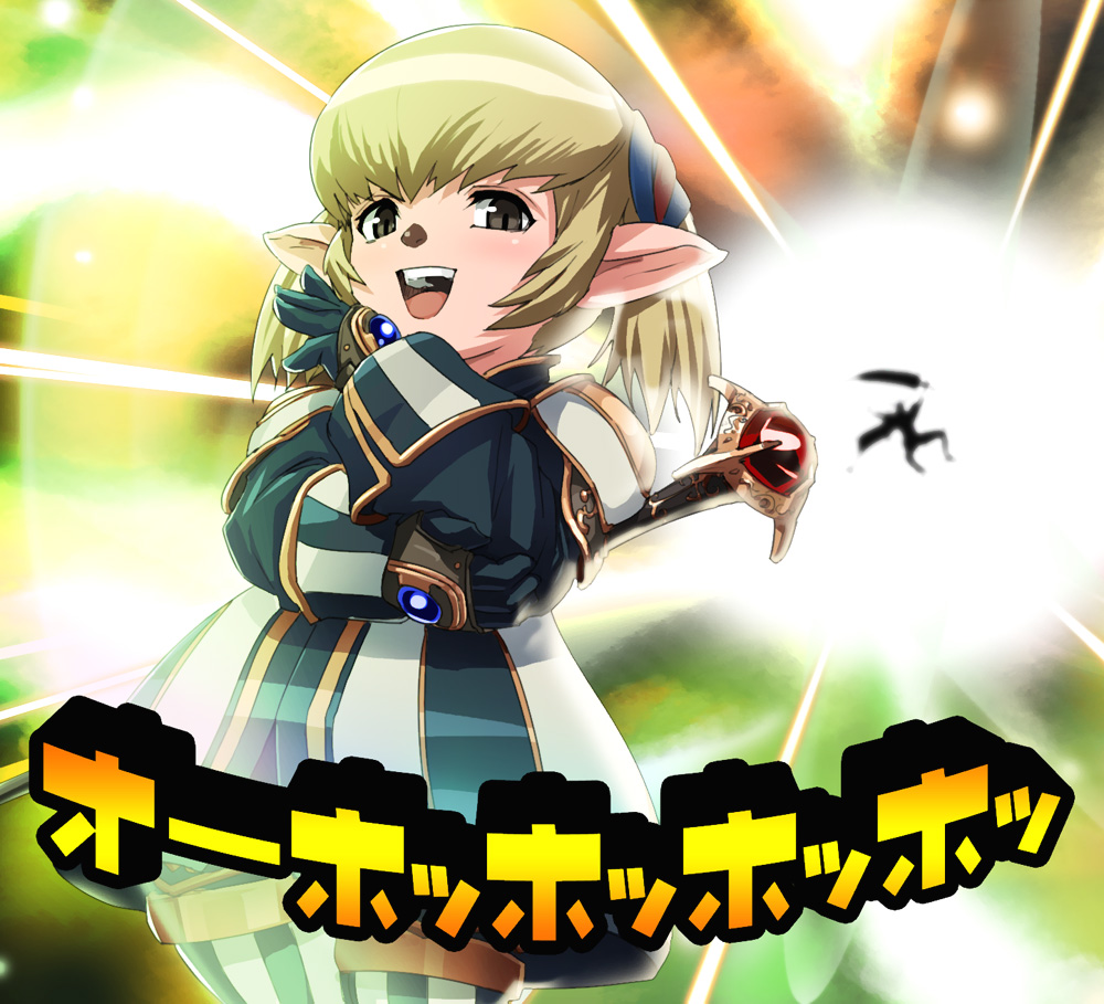 usatarou, garland (ff1), shantotto, dissidia final fantasy, final fantasy, final fantasy i, final fantasy xi, 00s, 1boy, 1girl, hand on own elbow, ojou-sama pose, pointy ears, staff, tarutaru