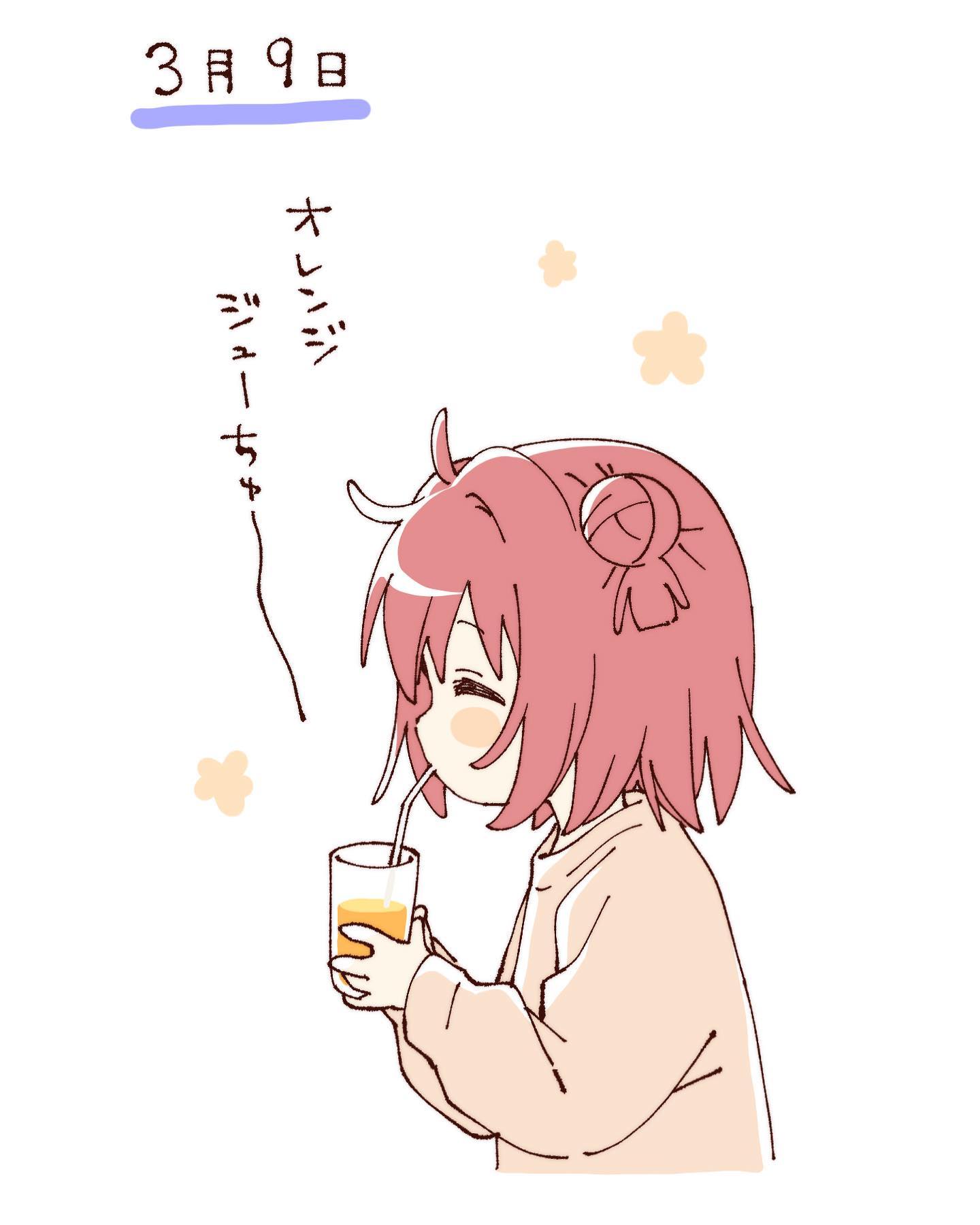namori, akaza akari, yuruyuri, hashtag-only commentary, highres, translation request, 1girl, ahoge, blush stickers, closed eyes, closed mouth, cropped torso, cup, drinking, drinking glass, drinking straw, hair bun, holding, holding cup, juice, long sleeves, orange juice, red hair, shirt, short hair, simple background, solo, white background, yellow shirt