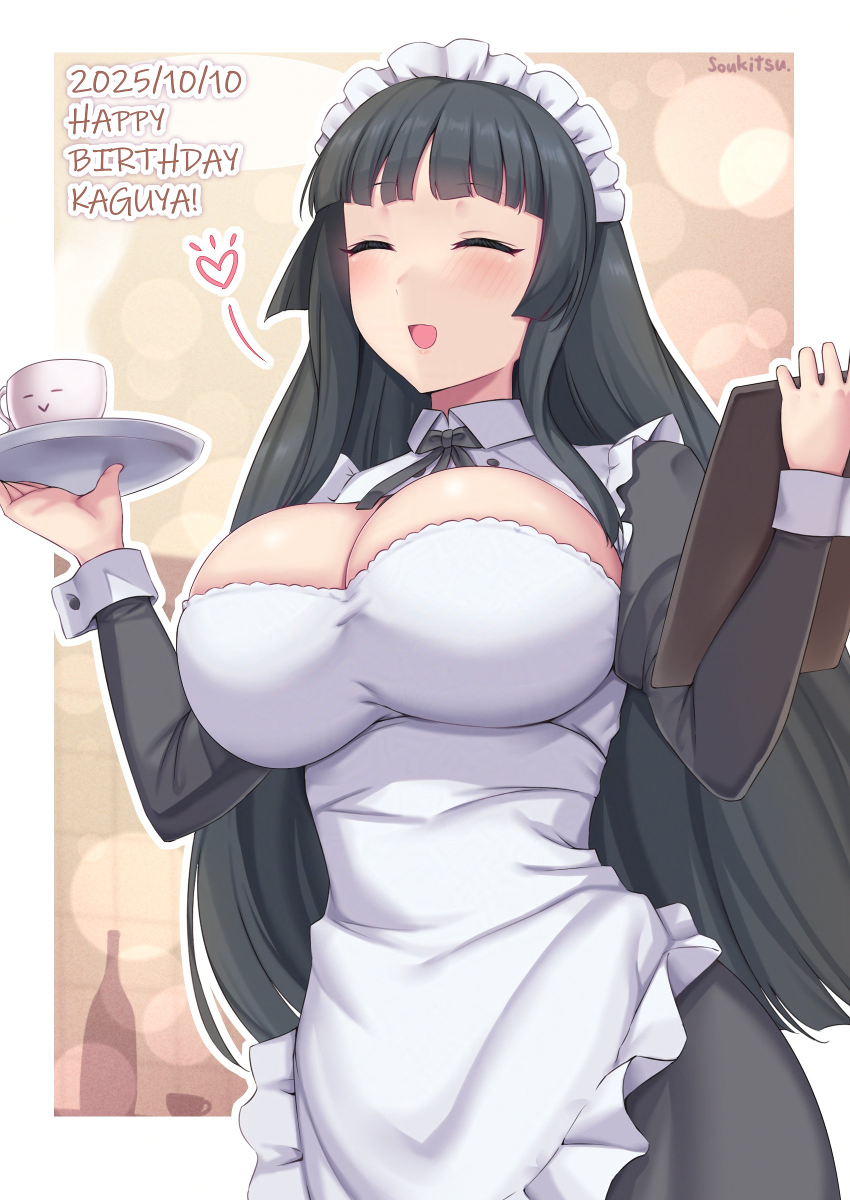 soukitsu, kaguya jingu, under night in-birth, under night in-birth 2 sys:celes, absurdres, highres, 1girl, alternate costume, apron, black dress, black hair, blunt bangs, blush, breasts, character name, cleavage, closed eyes, dated, dress, frilled apron, frills, happy birthday, hime cut, holding, large breasts, long hair, maid apron, maid headdress, official alternate costume, open mouth, smile, solo, tray, very long hair, white apron, white headdress, wrist cuffs
