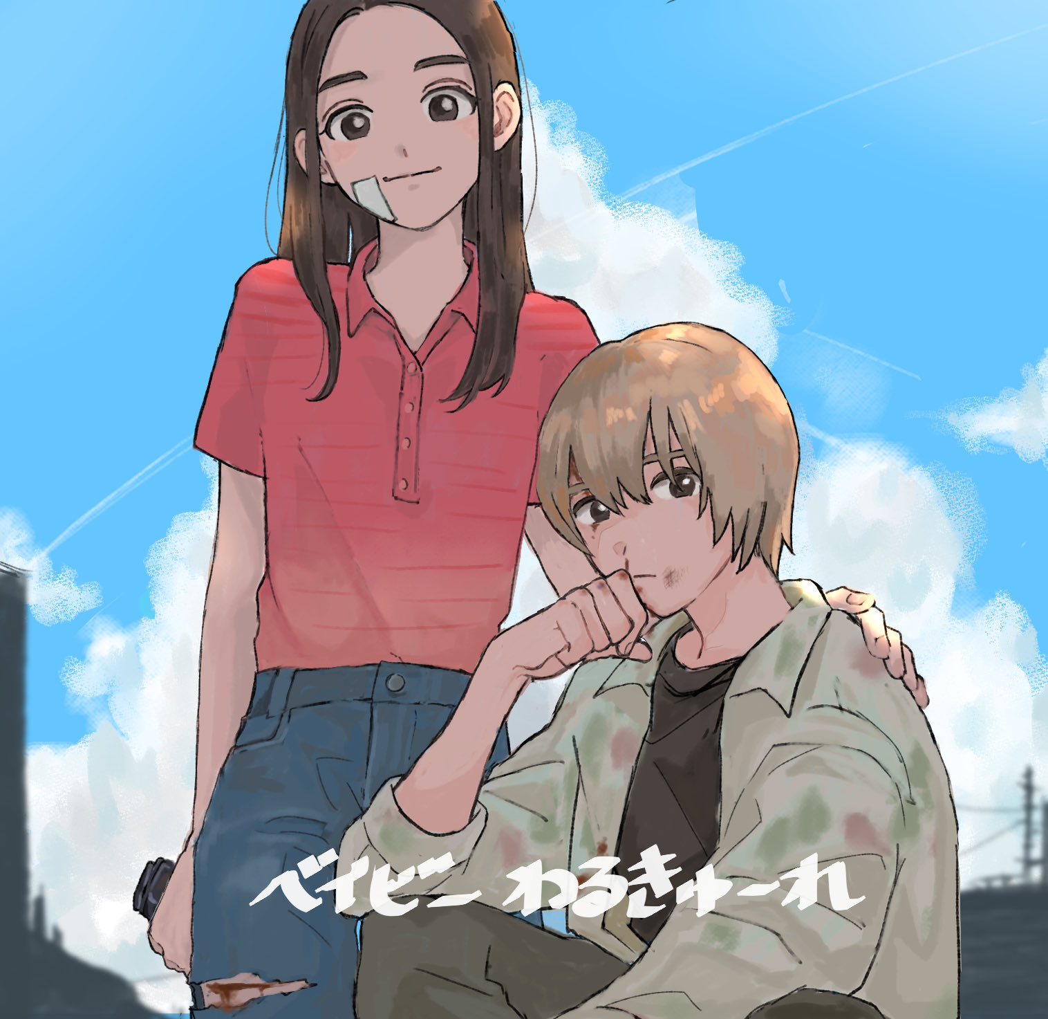 fukagawa mahiro, sugimoto chisato, baby walkure, commentary request, highres, 2girls, bandaid, bandaid on face, black hair, black shirt, blonde hair, blood, blood on face, blue pants, cloud, contrail, copyright name, day, hand on another's shoulder, injury, long hair, multiple girls, neppatsu (swdha3006), pants, red shirt, shirt, short hair, short sleeves, torn clothes, torn pants