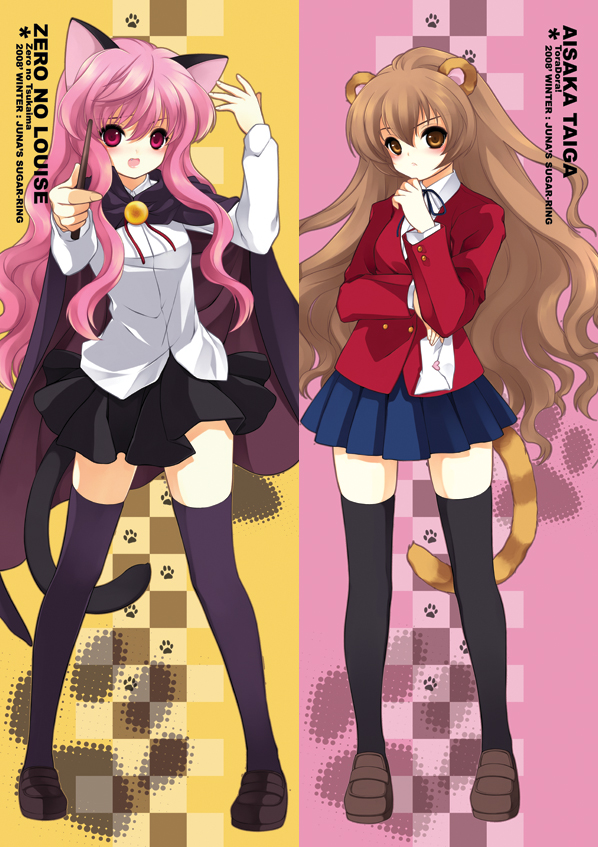 juna, aisaka taiga, kugimiya rie, louise francoise le blanc de la valliere, toradora!, zero no tsukaima, bad id, bad pixiv id, 00s, animal ears, brown eyes, brown hair, cape, cat ears, cat tail, legs, long hair, pink hair, red eyes, school uniform, tail, thighhighs, voice actor connection, wand, zettai ryouiki