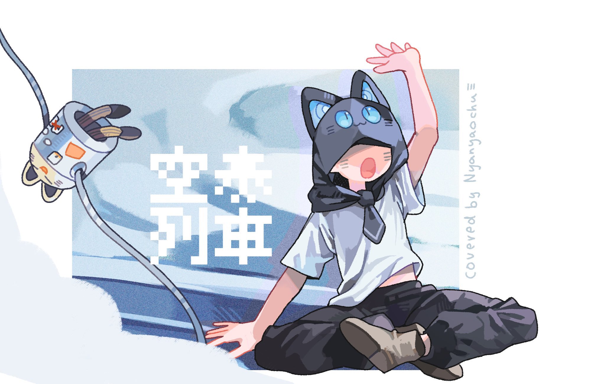 tabunnanhun, original, commentary request, highres, 1girl, :o, animal hood, arm up, black hood, black necktie, black pants, brown shoes, cat hood, covered eyes, full body, hood, hood up, necktie, open mouth, pants, shirt, shoes, short sleeves, sitting, solo, white shirt